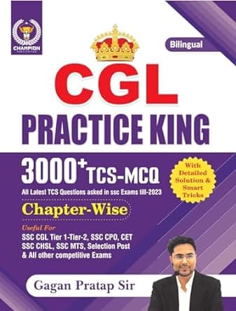 CGL Practice King 3000+ TCS MCQ By Gagan Pratap Sir