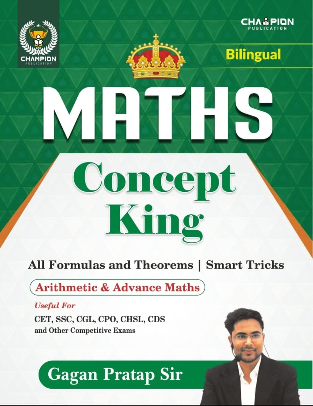 Math Concept King - All Formulas and Theorum Latest By  Gagan Pratap Sir 