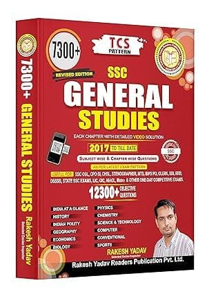 SSC General Studies By Rakesh Yadav Sir