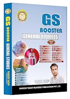 GS Booster General Studies English Medium Published By Rakesh Yadav Reader Publication. It is useful for Government Job Exam