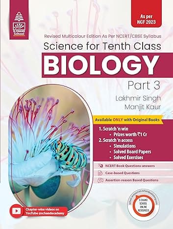 Science Class 10 Biology, S. Chand Publication  By Lakhmir Singh & Manjit Kaur