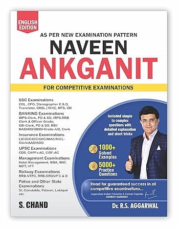 Naveen Ankganit For Competitive Examinations By Dr. R.S. Aggarwal