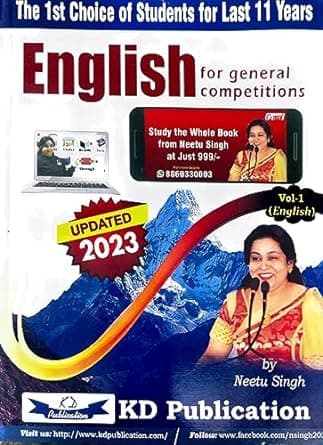 English By Neetu Singh