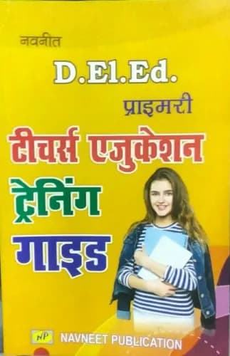 D.El.Ed Primary Teacher Education Training Guide (Bhag-2)