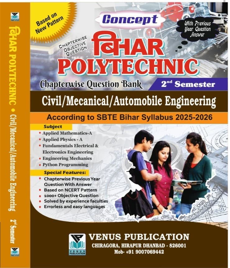 Bihar 2nd Semester Question Bank for Mechanical/Civil/Automobile By Venus Expert Team