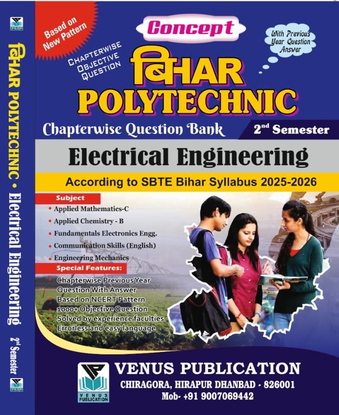 Bihar 2nd Semester Question Bank for Electrical Engineering By Venus Expert Team