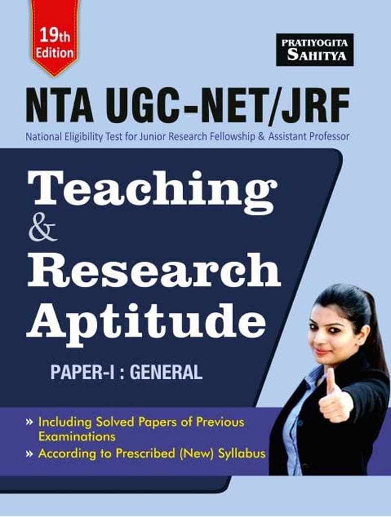 NTA UGC NET JRF SET General Paper 1 Teaching & Research Aptitude 19th Edition English Medium By Pratiyogita Sahitya Bhawan