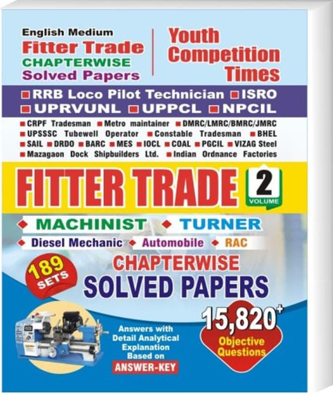 ITI FITTER TRADE Volume 2 | ENGLISH MEDIUM