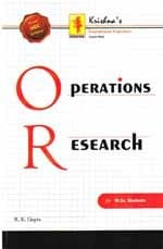 Operations Research | By R.K. Gupta | 2024 Edition | English Medium | Krishna Prakasha