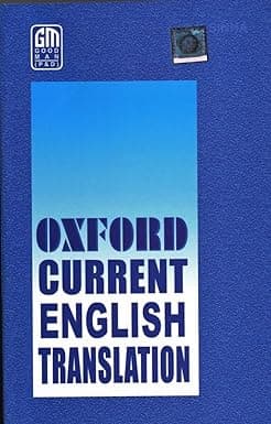Oxford current English Translation+Grammar+Essay-Letters, By RK Sinha