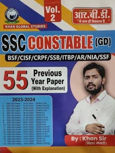SSC Constable GD 55 Previous Year Question Papers with Explanation (2023-24) | Vol-2 | By Khan Sir