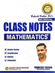 CLASS NOTES MATHEMATICS Bilingual By Rakesh yadav