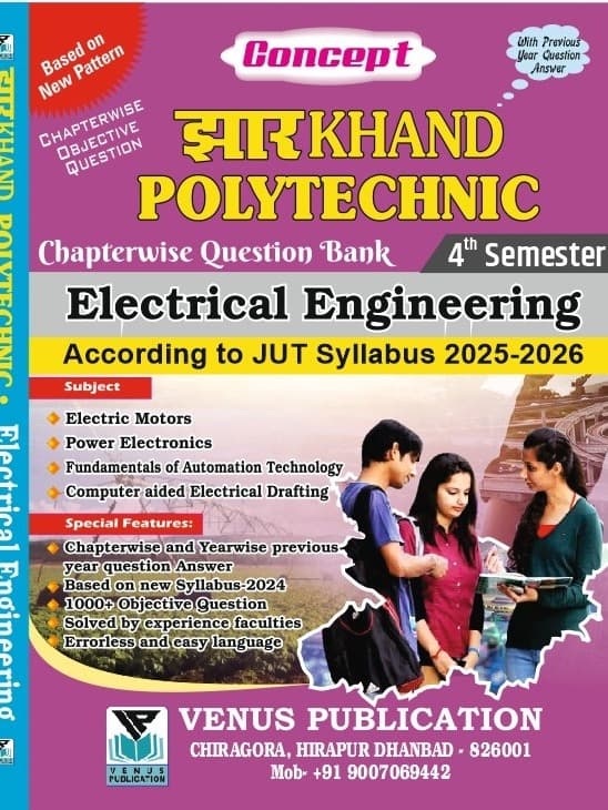Jharkhand 4th Semester Question Bank for Electrical Engineering By Venus Expert Team