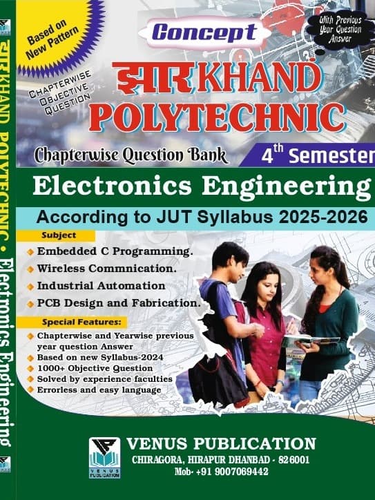 Jharkhand 4th Semester Question Bank for Electronics Engineering By Venus Expert Team