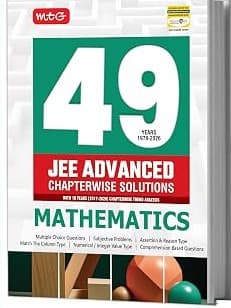 49 Years JEE Advanced (2026-1978) PYQ For 2026 Exam – Mathematics By DV SREERAMA MURTHY