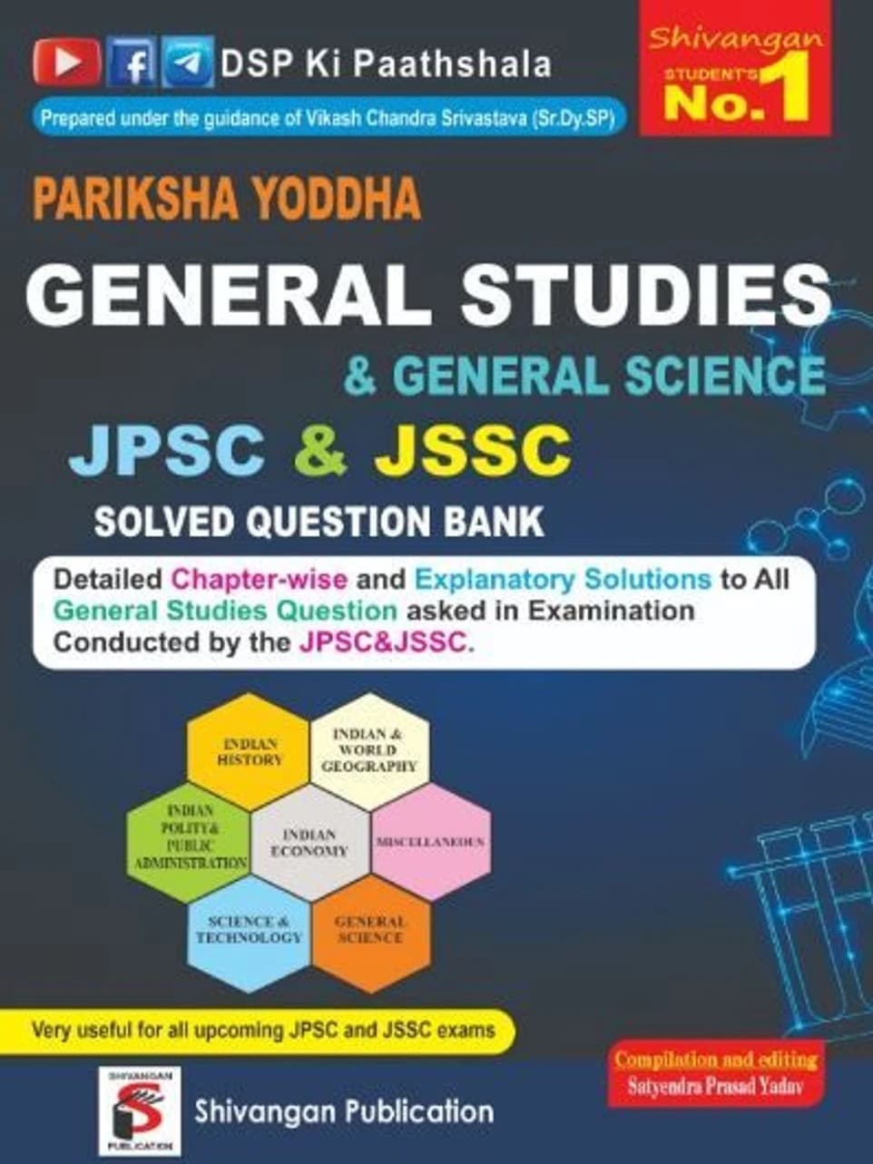 Pariksha Yoddha 2026 Genral Studies & General Science Solved By Satyendra Prasad