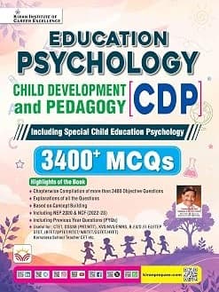 Education Psychology CDP Child Development and Pedagogy (English Medium) By Kiran Publication Expert Team