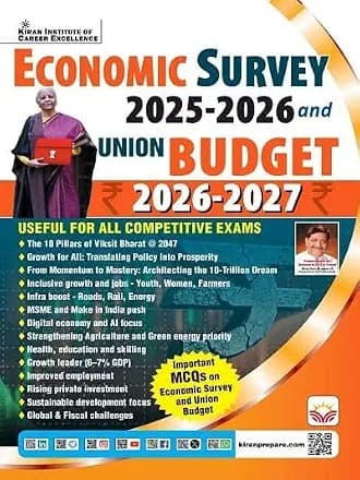 Economic Survey 2025 to 2026 and Union Budget 2026 to 2027 (English Medium) by Kiran Publication Expert Team