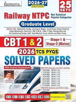 Railway NTPC CBT 1 Prelim & CBT 2 Mains 2026 TCS PYQs Exam Solved Papers (English Medium) By Kiran Publication Expert Team