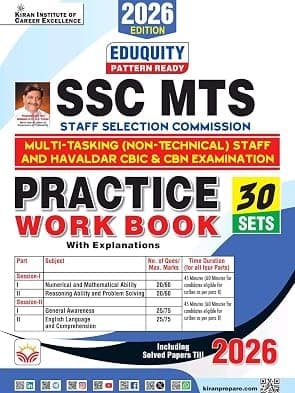 SSC MTS Practice Work Book Eduquity Pattern Ready 2026 Edition (English Medium) By Kiran Publication Expert Team