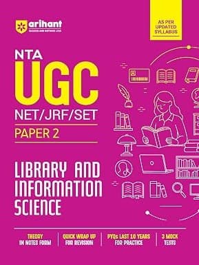 NTA UGC NET/JRF/SET Exam | Paper 2 -Library and Information Science | Complete Study Guide as per Updated Syllabus By Dr. Sarwesh Pareek