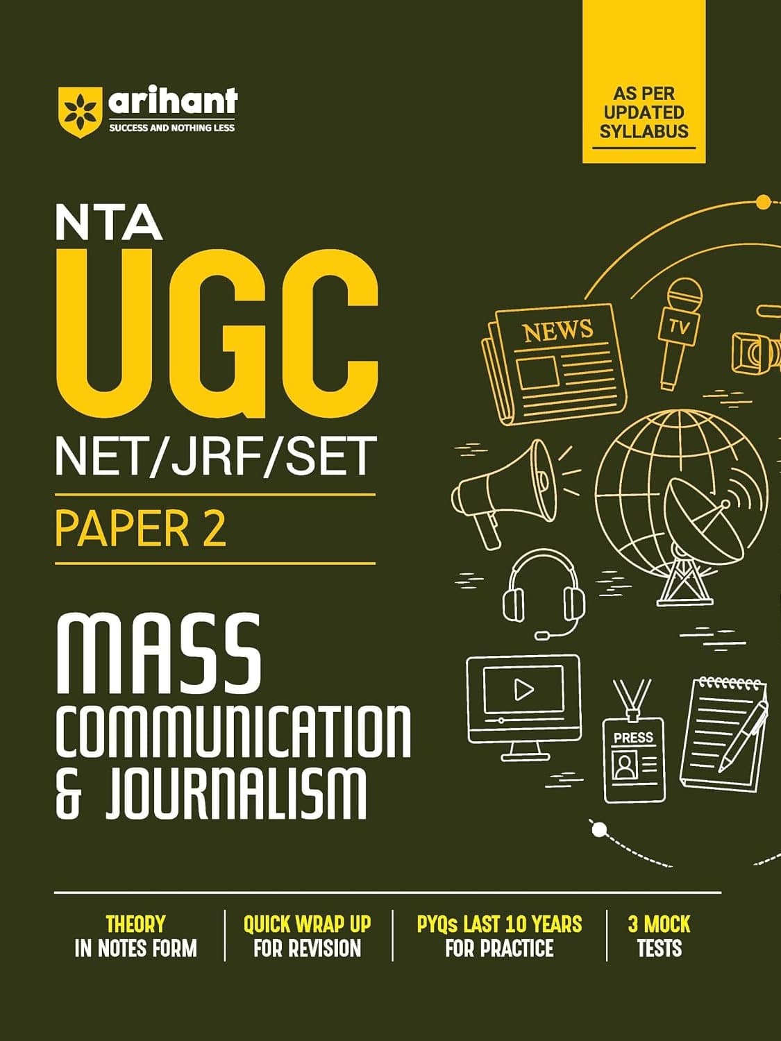 NTA UGC NET/JRF/SET Exam | Paper 2 - Mass Communication & Journalism | Complete Study Guide as per Updated Syllabus By Ram Singh