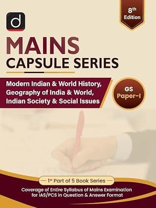 DRISHTI IAS Mains Capsule Series GS Paper-I, 8th Edition, English Medium By Drishti Expert Team