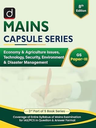 DRISHTI IAS Mains Capsule Series GS Paper-III, 8th Edition, English Medium By Drishti Publication