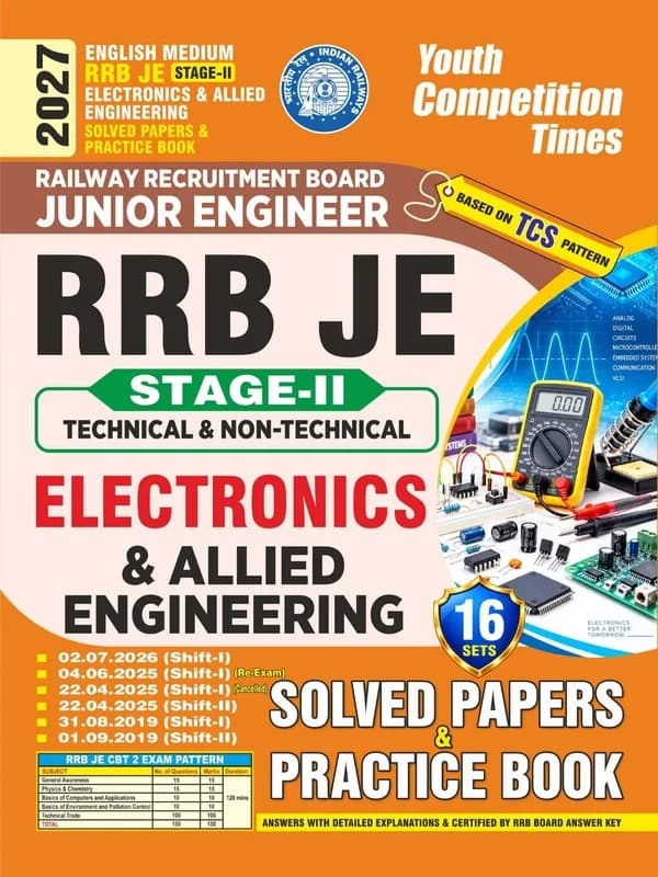 RRB JE (Stage-II) Electronics & Allied Engineering Solved Papers & Practice Book I 16 Sets I English Medium I 2027