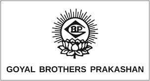 Goyal Brother Publication