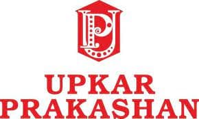 Upkar Publication
