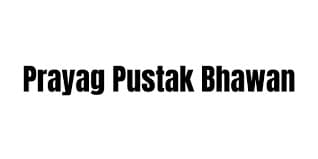 Prayag Pustak Bhawan