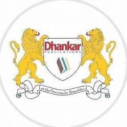 Dhankar Publication
